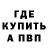 Альфа ПВП СК КРИС Ryde Mk