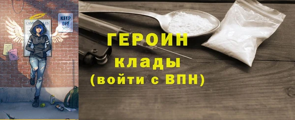 меф VHQ Абаза
