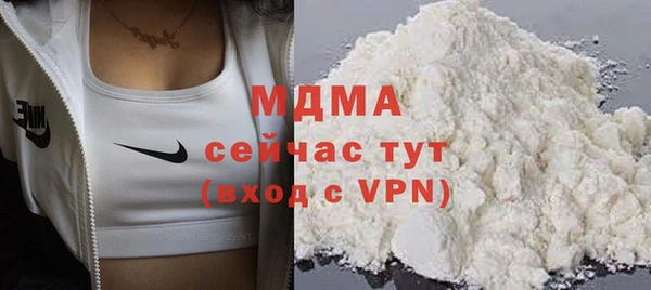 меф VHQ Абаза