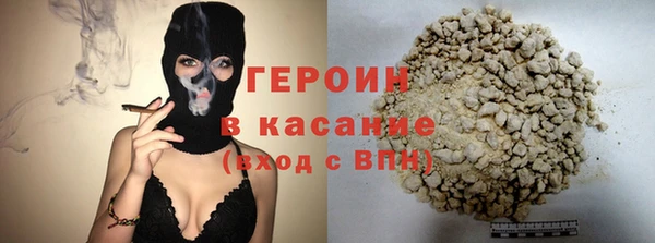 МДПВ Абдулино