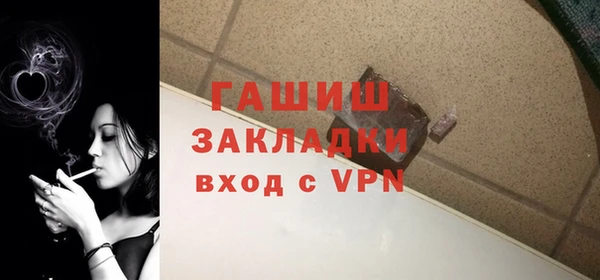 МДПВ Абдулино