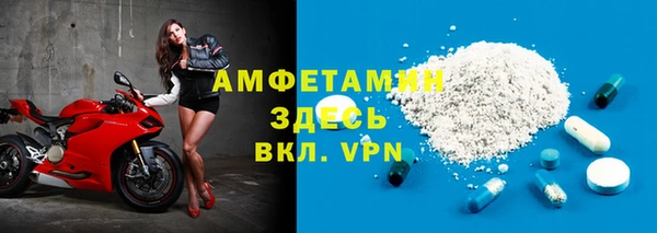 МДПВ Абдулино