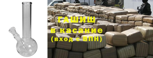 амф Абинск
