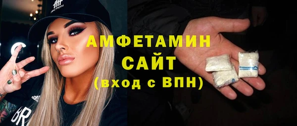 PSILOCYBIN Михайлов