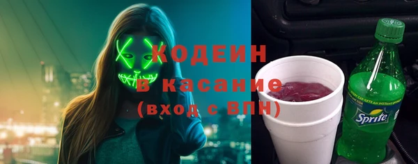 меф VHQ Абаза