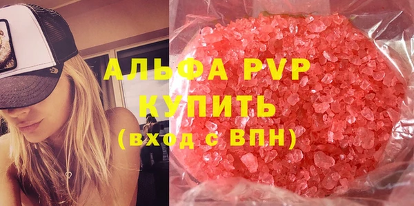 МДПВ Абдулино