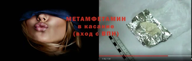 кокаин премиум Михайловск