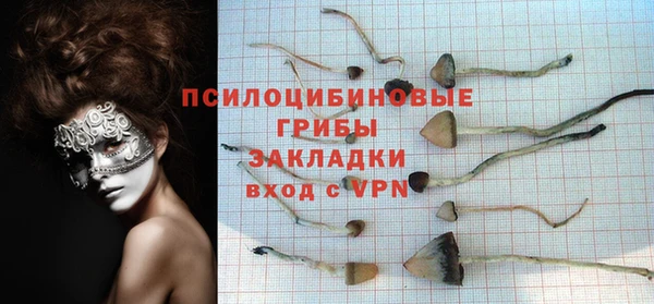 меф VHQ Абаза