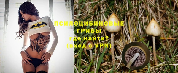 меф VHQ Абаза
