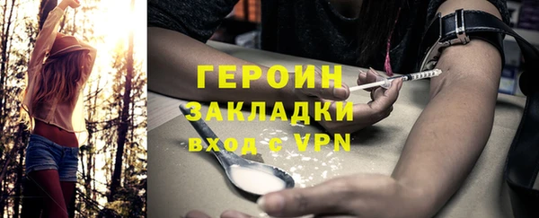 МДПВ Абдулино