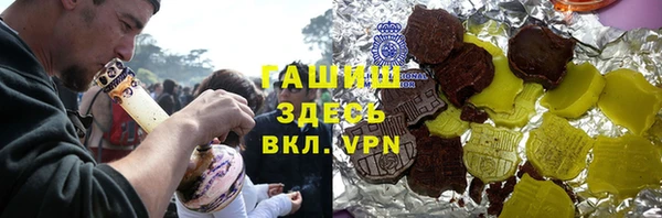 меф VHQ Абаза