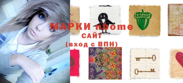 МДПВ Абдулино