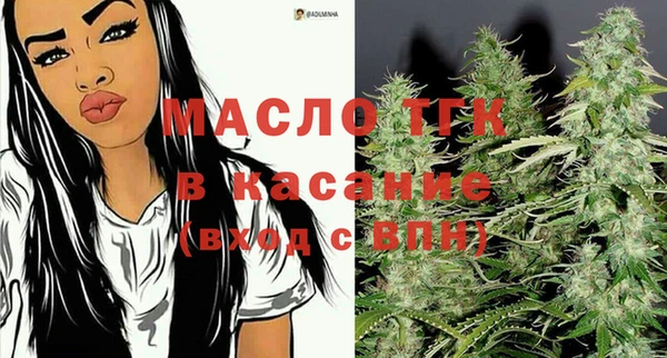 меф VHQ Абаза