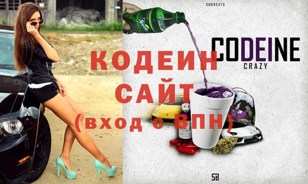 МДПВ Абдулино