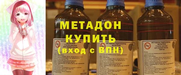 меф VHQ Абаза
