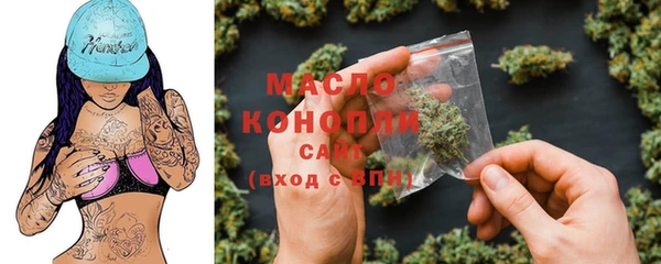 амф Абинск