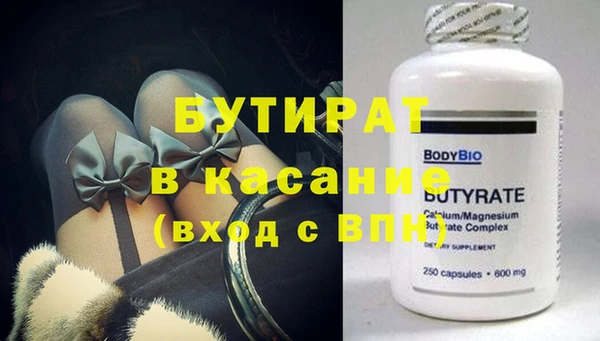 МДПВ Абдулино