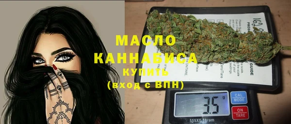 МДПВ Абдулино