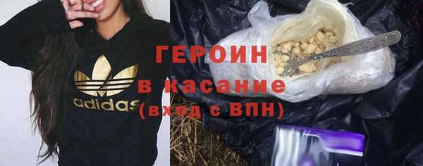 МДПВ Абдулино