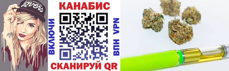 Каннабис марихуана как найти Абдулино